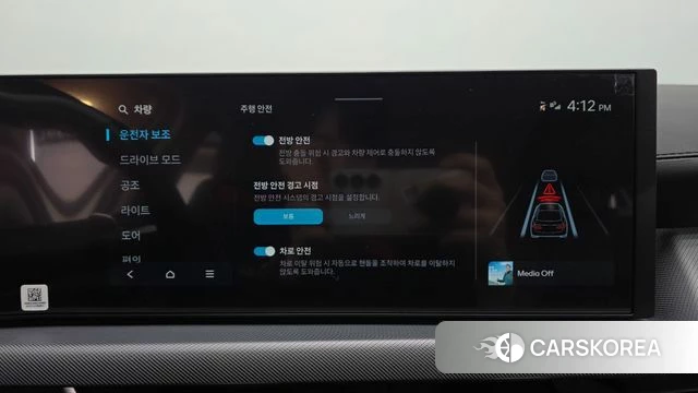 Hyundai Sonata D Edge (DN8) id 4421779 из Кореи 19