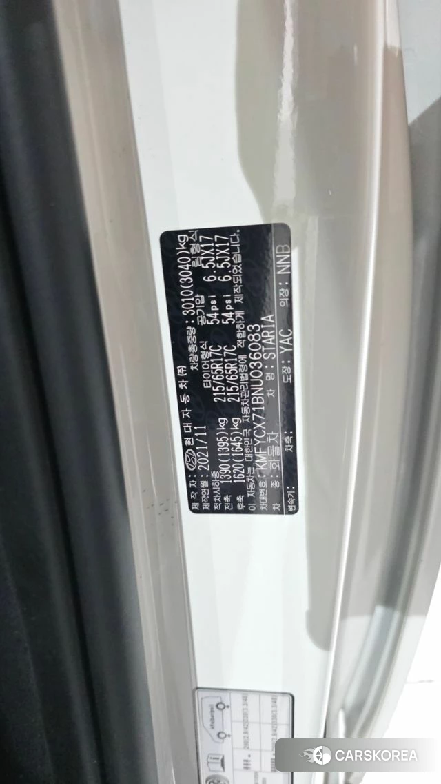 Hyundai Staria id 4593172 из Кореи 19
