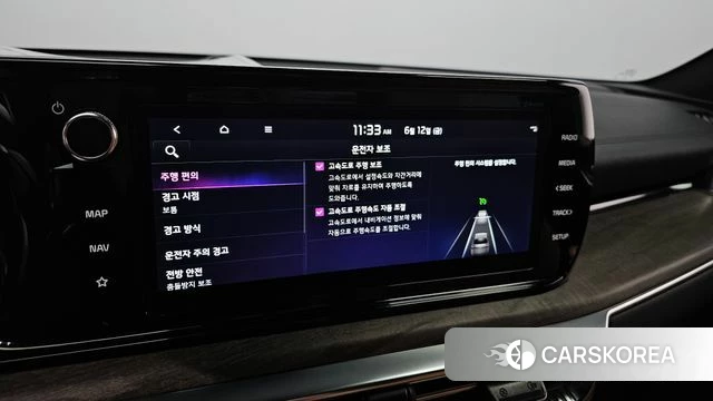 Kia K5 Hybrid 3rd Generation id 4443260 из Кореи 19