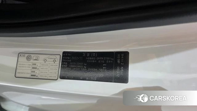 Kia Carnival 4th generation id 4469446 из Кореи 19