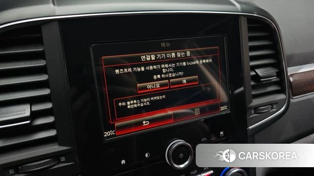 Renault Korea (Samsung) The New QM6 id 4410777 из Кореи 19