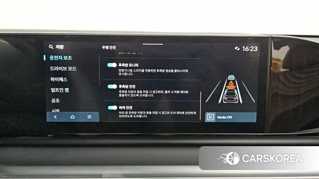 Hyundai Grandeur (GN7) id 4549545 из Кореи 19