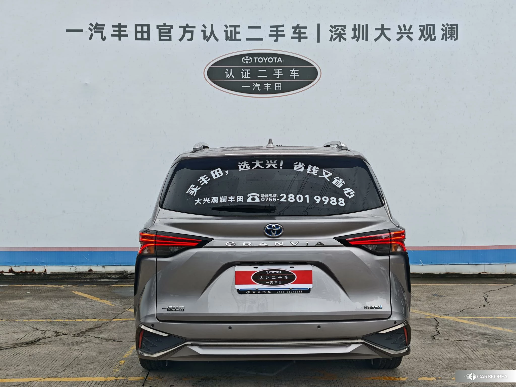 Toyota Granvia id 4514914 из Китая 19