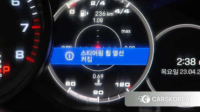 Porsche Cayenne (PO536) id 4195382 из Кореи 19