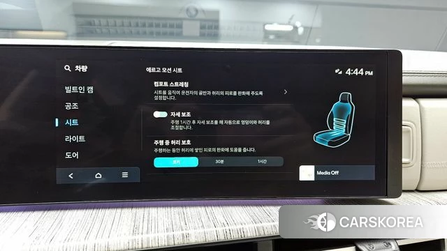 Hyundai Santa Fe (MX5) id 4381721 из Кореи 19