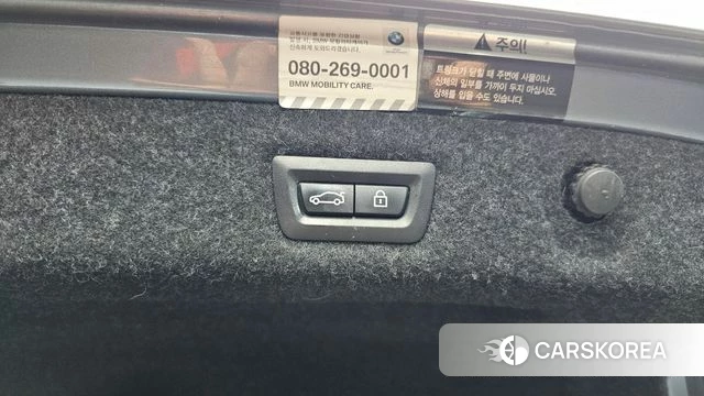 BMW 5 Series (G30) id 4459670 из Кореи 19
