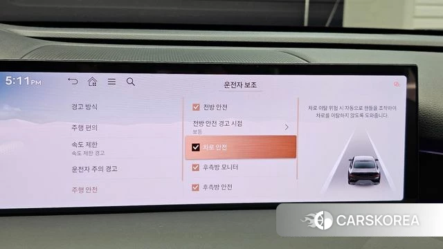 Genesis G80 (RG3) id 4480321 из Кореи 19