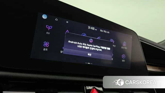Kia Di All New Niro EV id 4706626 из Кореи 19