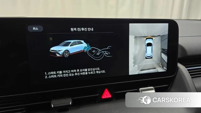 Hyundai Ionic 5 id 4349206 из Кореи 19