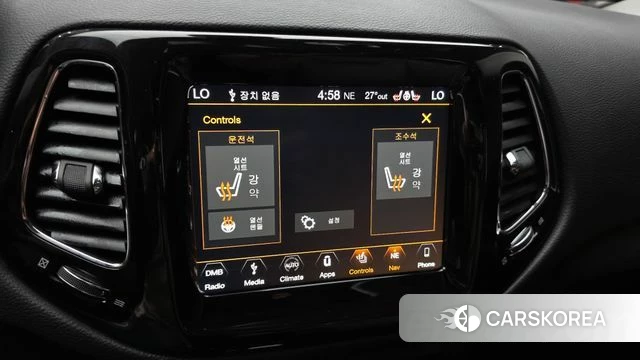 Jeep Compass 2nd Generation id 4377614 из Кореи 19
