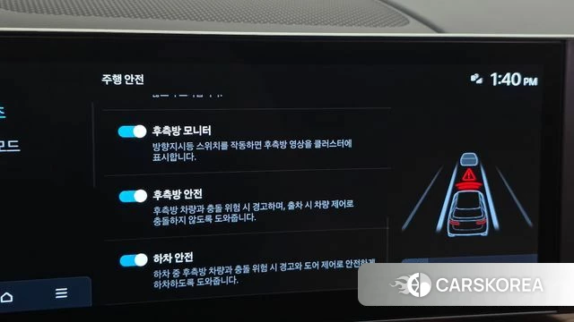 Hyundai Santa Fe (MX5) id 4623269 из Кореи 19