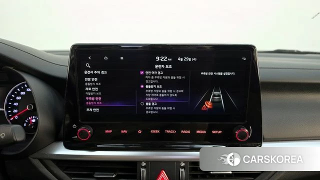 Kia The New K3 2nd generation id 4243681 из Кореи 19