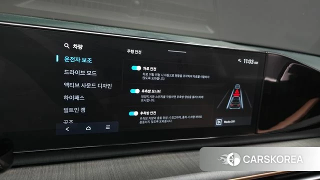 Hyundai Grandeur (GN7) id 4194763 из Кореи 19