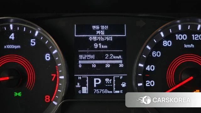 Ssangyong Beautiful Korando id 4614458 из Кореи 19