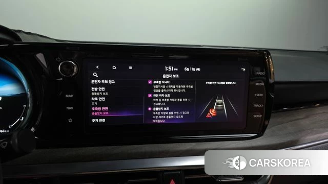 Kia K5 3rd generation id 4444864 из Кореи 19