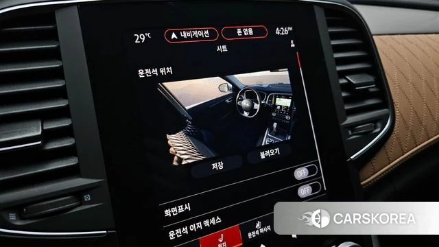 Renault Korea (Samsung) The New SM6 id 4433712 из Кореи 19