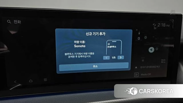 Hyundai Sonata D Edge (DN8) id 4421850 из Кореи 19