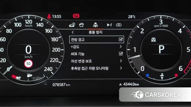 Land Rover Range Rover Sport 2nd Generation id 4361007 из Кореи 19