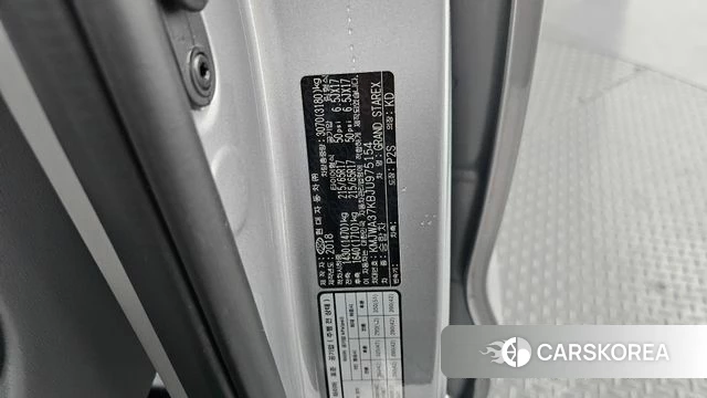 Hyundai The New Grand Starex id 4246322 из Кореи 19