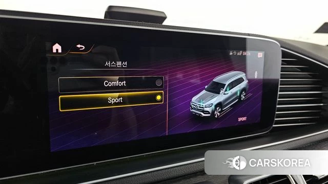 Mercedes-Benz GLS - Class X167 id 4740303 из Кореи 19