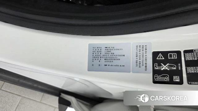 BMW X4 (G02) id 4732160 из Кореи 19
