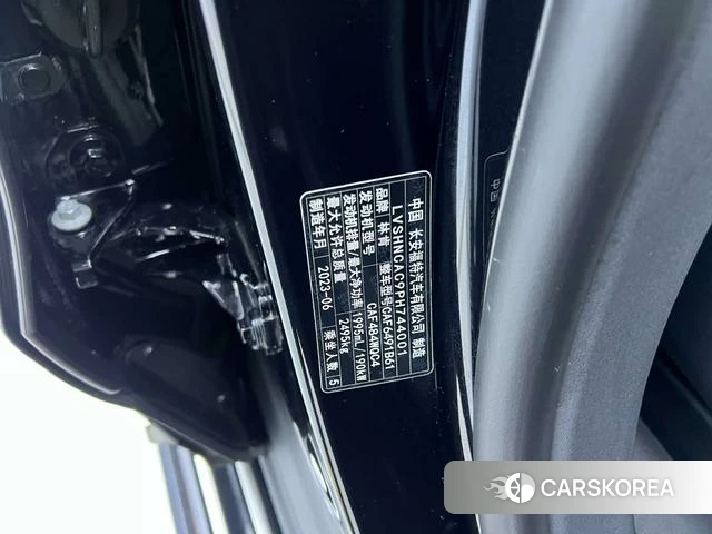 Lincoln Navigator id 4236349 из Китая 19