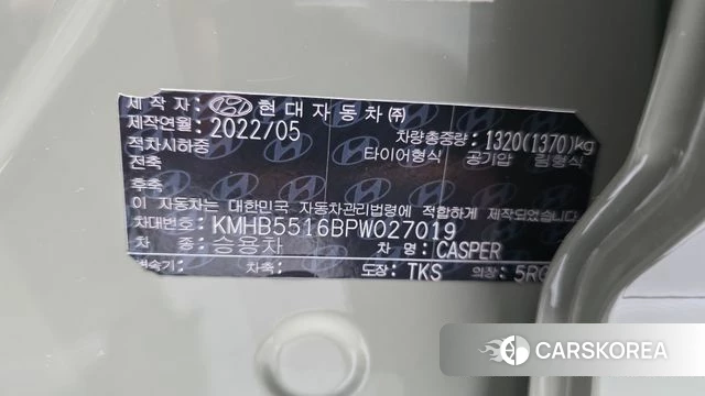 Hyundai Casper id 4601347 из Кореи 19