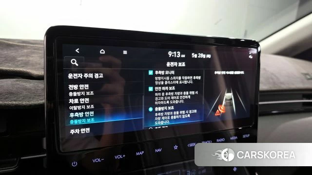 Hyundai Staria id 4382263 из Кореи 19