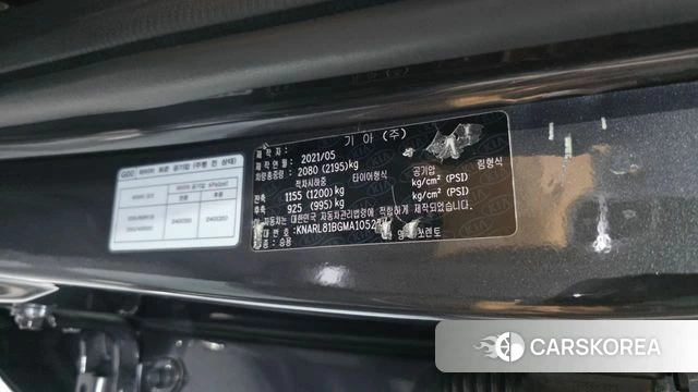 Kia Sorento 4th Generation id 4936704 из Кореи 19