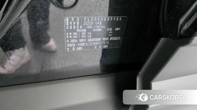 Renault Korea (Samsung) The New QM6 id 4428742 из Кореи 19