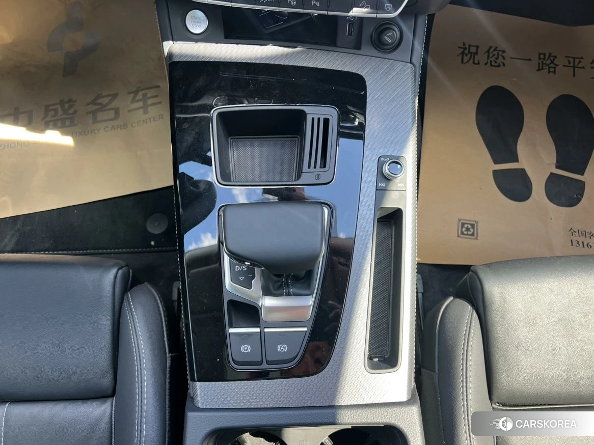 Audi Q5L id 4461464 из Китая 19