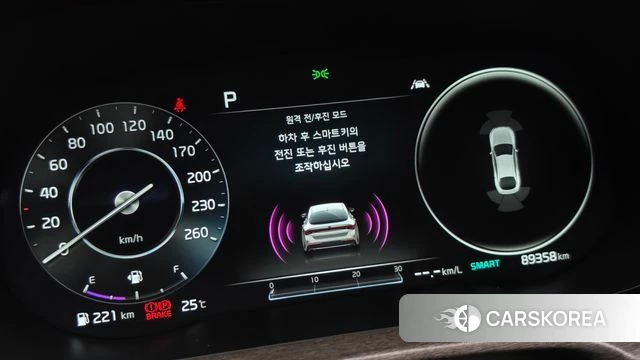 Kia K5 3rd generation id 4943441 из Кореи 19