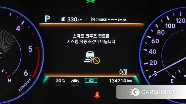 Hyundai Palisade id 4937594 из Кореи 19