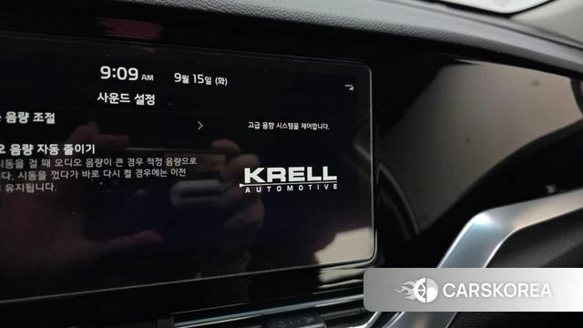 Kia The New Niro id 4855152 из Кореи 19