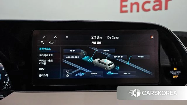 Hyundai Palisade id 4943349 из Кореи 19
