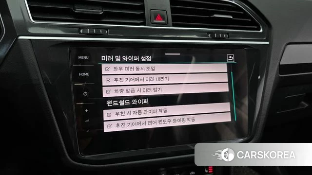 Volkswagen Tiguan second Generation id 4231671 из Кореи 19