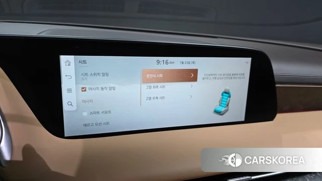 Genesis G90 (RS4) id 4618468 из Кореи 19