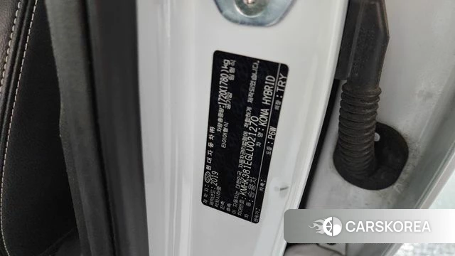 Hyundai Kona Hybrid id 4435127 из Кореи 19