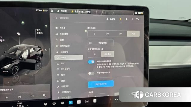 Tesla Model Y id 4381784 из Кореи 19