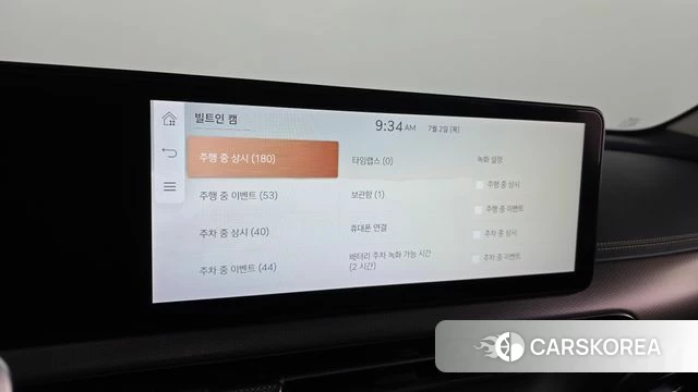 Genesis GV60 id 4534996 из Кореи 19