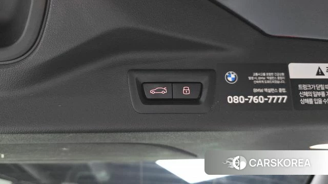 BMW X7 (G07) id 4700583 из Кореи 19