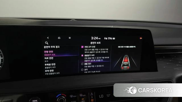 Kia K8 Hybrid id 4518082 из Кореи 19