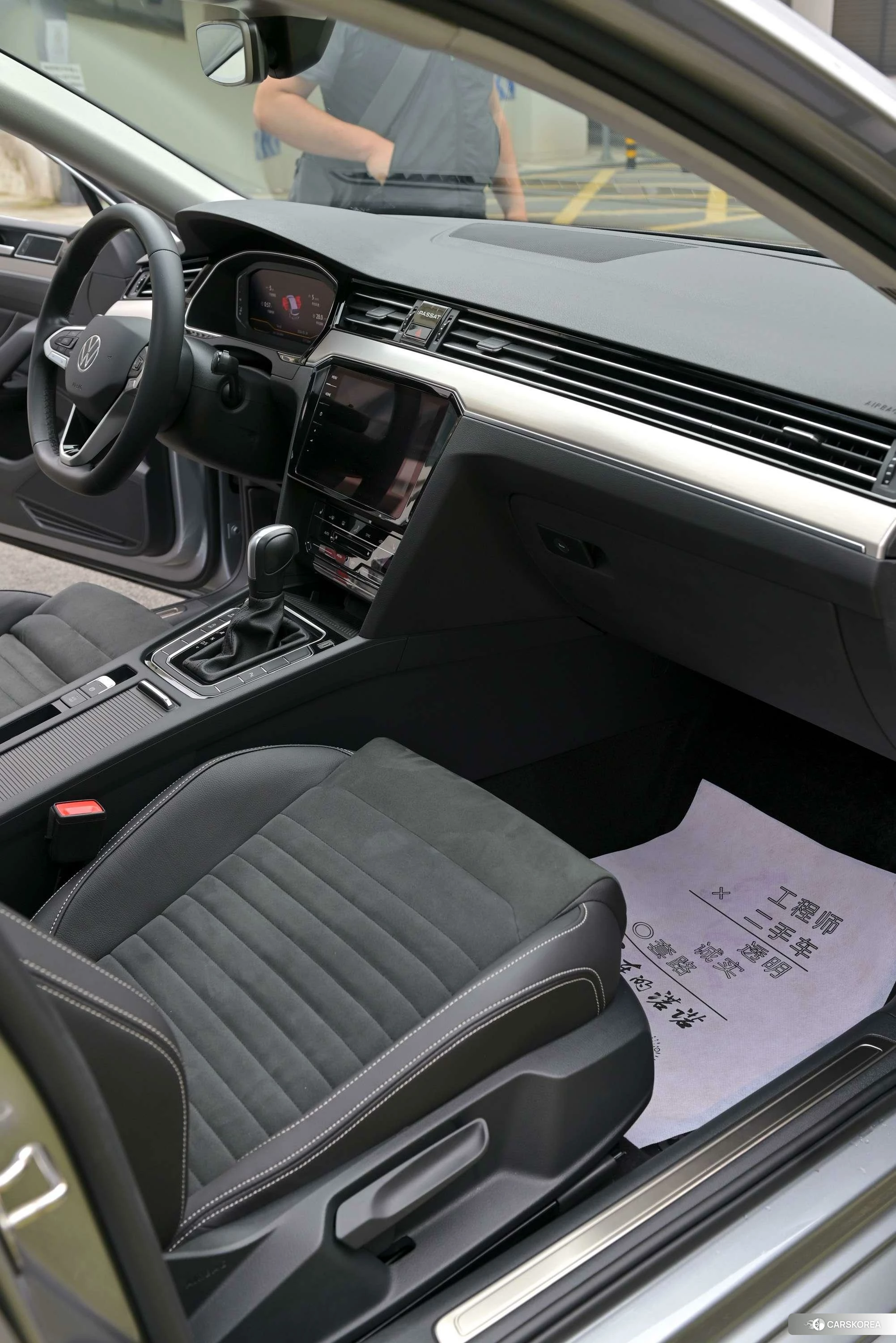 Volkswagen Wei Lan id 4413559 из Китая 19