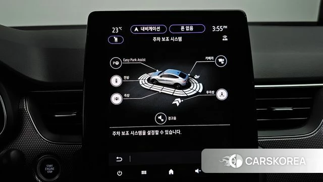 Renault Korea (Samsung) Arcana id 4359758 из Кореи 19