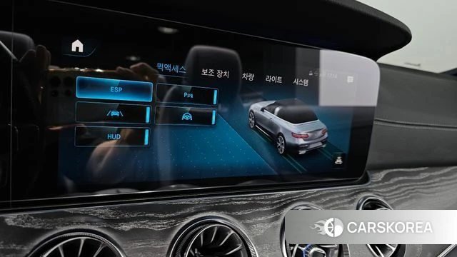 Mercedes-Benz E-Class W213 id 4676817 из Кореи 19