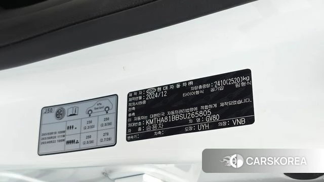 Genesis GV80 id 4715094 из Кореи 19