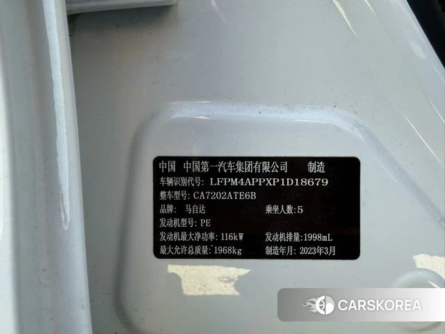 Mazda CX-4 id 4353559 из Китая 19