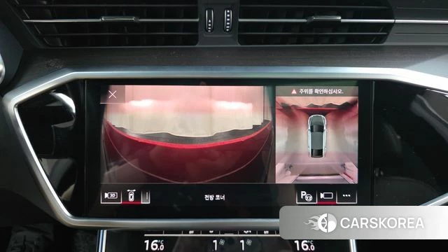 Audi A7 (4K) id 4774924 из Кореи 19