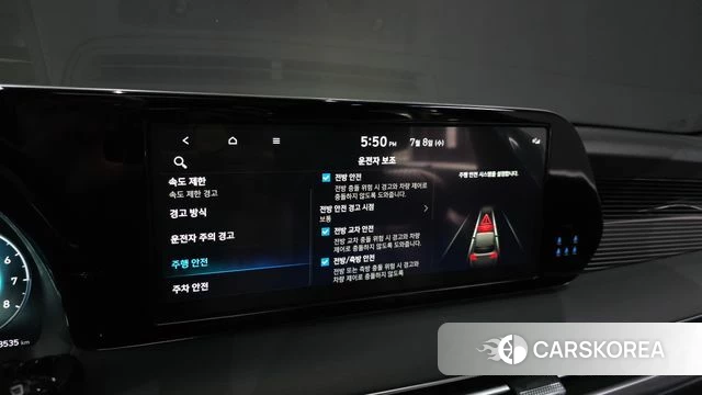 Hyundai The New Palisade id 4561473 из Кореи 19