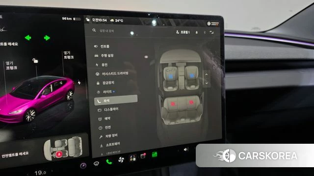 Tesla Model 3 id 4783095 из Кореи 19